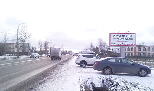 Щит на Таллинском шоссе, съезд с КАД, напротив ТК Лента; cторона А