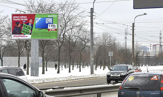 Билборд на проспекте Косыгина, 4; cторона Б