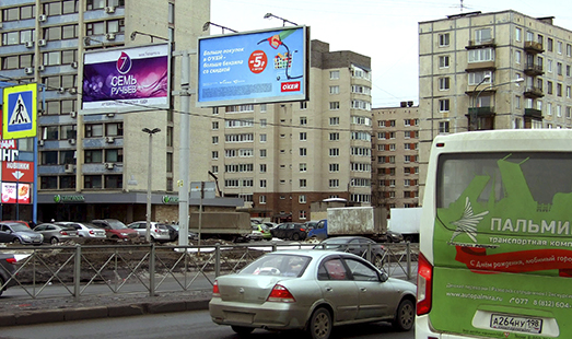 Билборд на проспекте Энергетиков, 37/ шоссе Революции; cторона Б