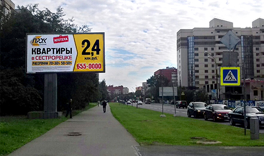 Билборд на ул. Токарева улица/ Дубковское шоссе; cторона Б