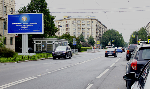 Билборд на Московском проспекте, 171 А/ площадь братьев Стругацких/ улица Фрунзе; cторона Б