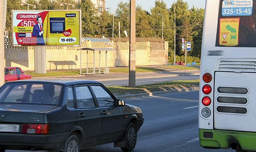 Билборд на Московском шоссе, 46; cторона Б