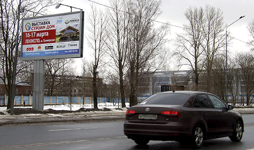 Билборд на ул. Бабушкина, 28/ улица Крупской; cторона Б