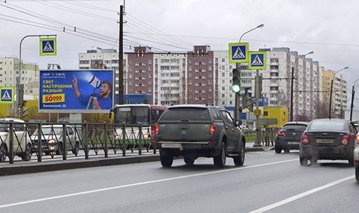 Билборд на проспекте Большевиков , 24; cторона Б
