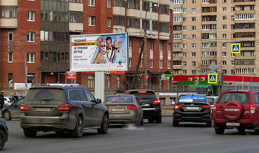 Билборд на Российском проспекте, 8/ улица Латышских стрелков; cторона Б