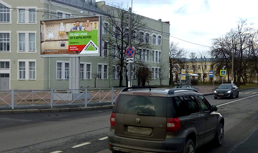 Билборд на ул. Аврова / Эрлеровский бульвар, к ж/д станции Новый Петергоф; cторона Б