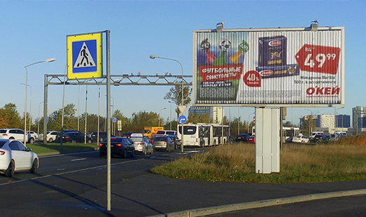 Щит на Пулковском шоссе/ выезд из аэропорта Пулково-1, в город, въезд в Outlet Village Пулково; cторона А