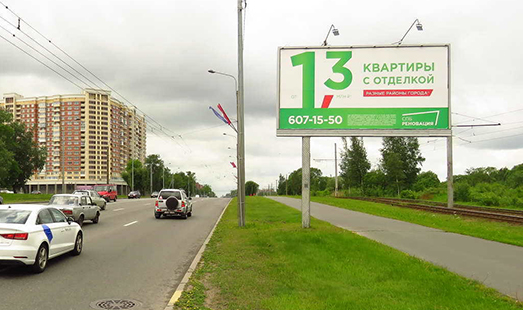 Щит на Маршала Жукова пр. 48 к.1, напротив / Петергофское ш.; cторона А