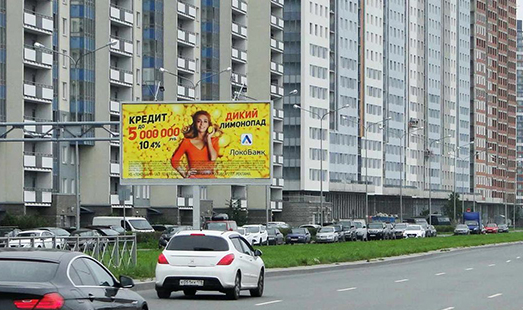 Щит на Маршала Казакова ул. 68 к.1 / Доблести ул.; cторона А1 (из центра)