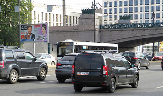 Билборд на Московском пр. 133, напротив / Рощинский сад; cторона Б