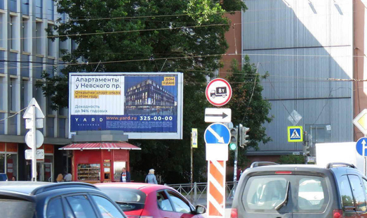 Билборд на Обводного канала наб. 122 / Балтийского вокзала пл. ; cторона Б