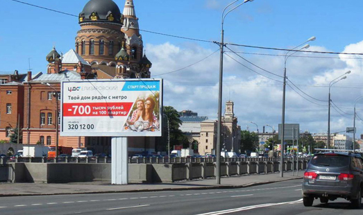 Билборд на Обводного канала наб. 143 / Егорова ул. ; cторона Б