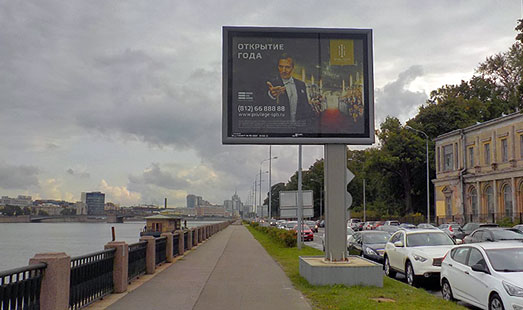 Реклама на ситиборде на Аптекарской наб. / Профессора Попова ул., напротив; cторона Б