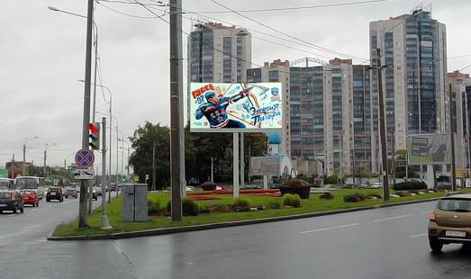 Реклама на цифровом билборде на Стачек пр., Кронштадтская пл., Дачный пр.; cторона А