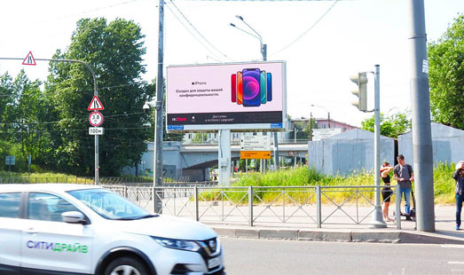 Реклама на цифровом билборде на Дальневосточном пр. 1, напротив / Зольная ул.; cторона А