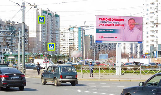 реклама на цифровом билборде на пр. Комендантский / Уточкина ул. 2 к.1 (из центра)