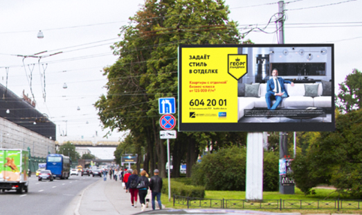 реклама на цифровом билборде на пр. Стачек 66 / Васи Алексеева ул. (в центр)