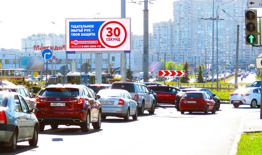 реклама на цифровом билборде на пр. Ленинский / Кронштадтская пл. 2, напротив (из центра)