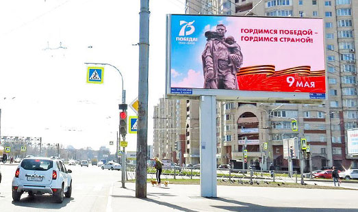 реклама на цифровом билборде на пр. Коломяжский 22 / Богатырский пр. / ст.м. Пионерская (в центр)