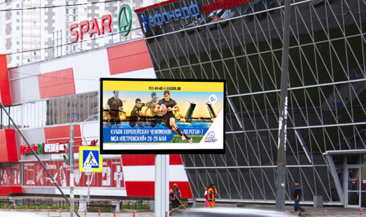 реклама на цифровом билборде на пр. Дунайский 28 к.2, напротив / Космонавтов пр. (к Витебскому пр.)