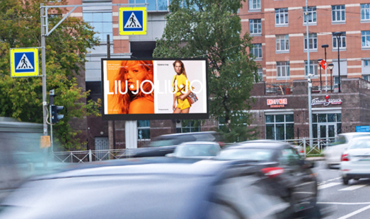 реклама на цифровом билборде на наб. Адмирала Лазарева / Пионерская ул. 50 / Лазаревский мост
