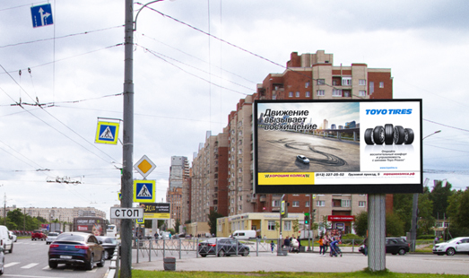 реклама на цифровом билборде на пр. Славы 50 / Пражская ул. (к Бухарестской ул.)