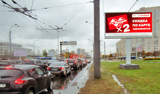реклама на цифровом билборде на пр. Маршала Жукова / Ленинский пр., д. 100, корп. 3