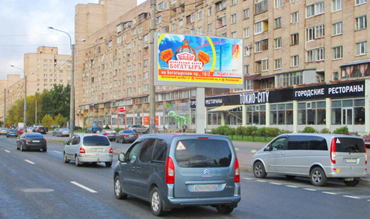 реклама на цифровом билборде на пр. Просвещения, д. 72 / Демьяна Бедного ул.