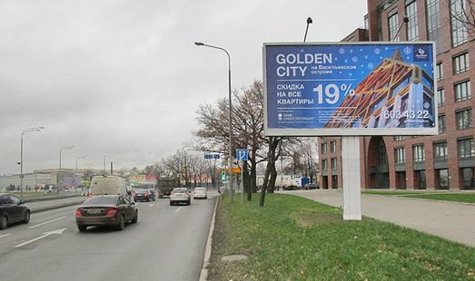 реклама на цифровом билборде на Свердловской наб. / Пискаревский пр., д. 3