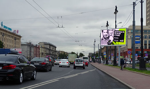 реклама на Московском пр-те 135 у ст. м. Электросила
