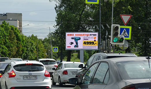 реклама на Московском пр-те / Рощинская ул.