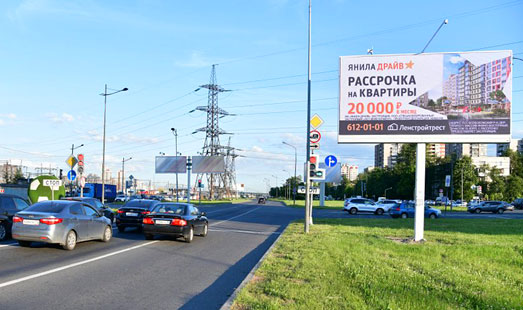 Реклама на цифровом билборде на Витебском пр., ул. Орджоникидзе, д. 58, корп. 1; cторона А