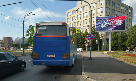Реклама на цифровом билборде на ул. Зины Портновой, Трамвайный пр., д. 5; cторона А