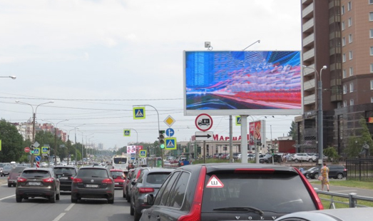 Реклама на цифровом билборде на Северном пр., д. 1, ул. Есенина; cторона А