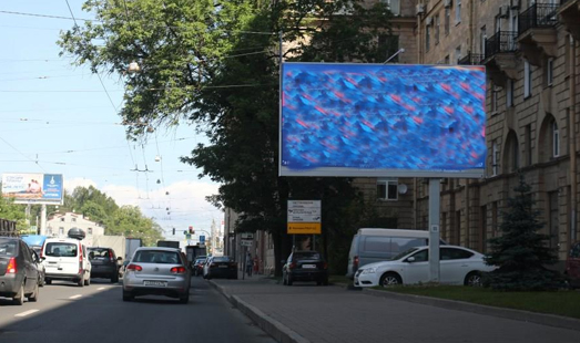 Реклама на цифровом билборде на пр. Энгельса, д. 15; cторона А