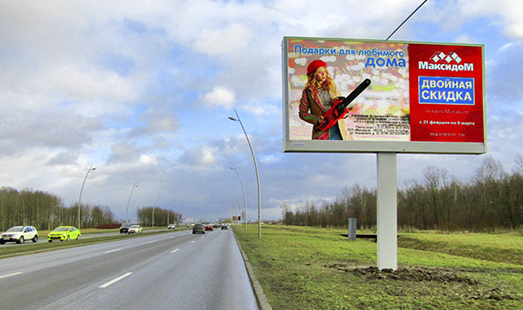 реклама на цифровом билборде на Пулковском ш., дорога из Пулково-1, до ш. 850 м