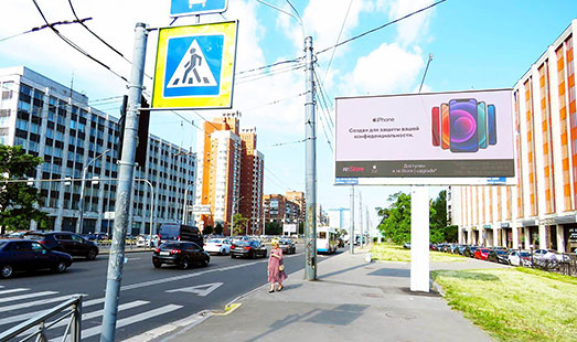 реклама на цифровом билборде на Ленинском пр. 160 / Конституции пл.