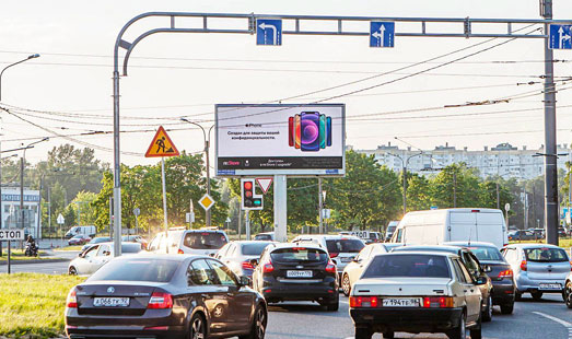 реклама на цифровом билборде на ул. Руставели / Науки пр., напротив / АЗС Лукойл; cторона А
