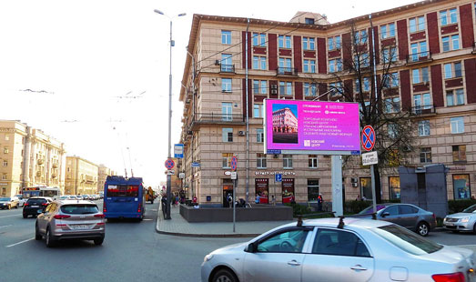 реклама на цифровом билборде на Заневской пл. / Заневский пр. 14 / ст.м. Новочеркасская