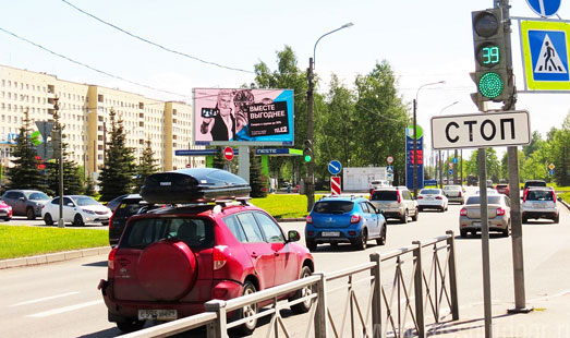 реклама на цифровом билборде на Северном пр. 97 / Руставели ул.