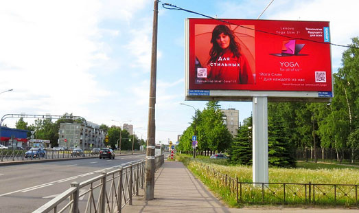 реклама на цифровом билборде на пр. Энергетиков, 27 Б / Большая Пороховская ул.