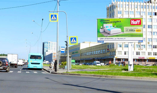 реклама на цифровом билборде на Софийской ул. 18 / Бела Куна ул.
