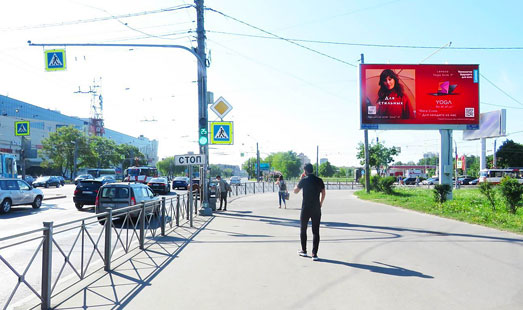 Реклама на цифровом билборде на Бухарестской ул. / Салова ул. 63 / ст. м. «Бухарестская»; cторона А
