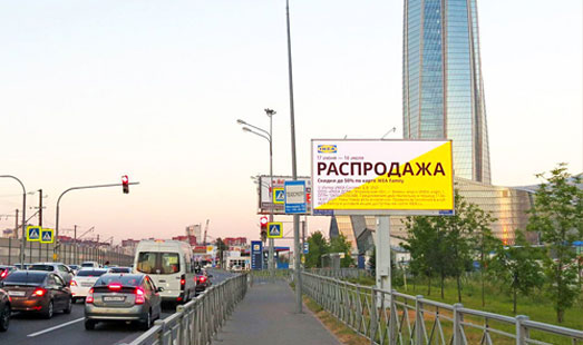 реклама на цифровом билборде на Лахтинском пр. 10 / Приморское ш. / Лахта Центр; cторона А