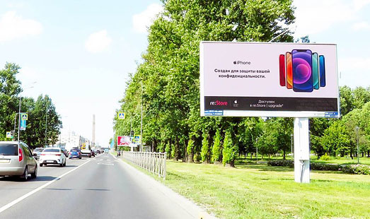 реклама на цифровом билборде на Пулковском ш. 7 к.2, напротив / Пулковский парк; cторона А