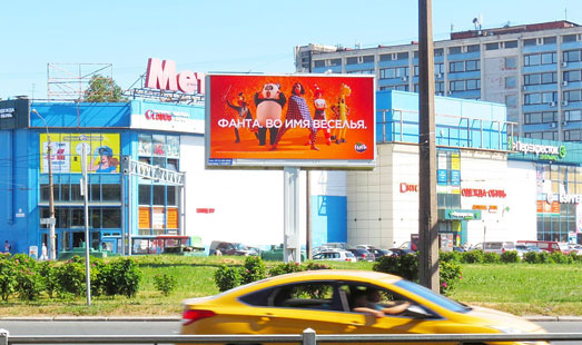реклама на цифровом билборде на ш. Революции / Энергетиков пр.; cторона А