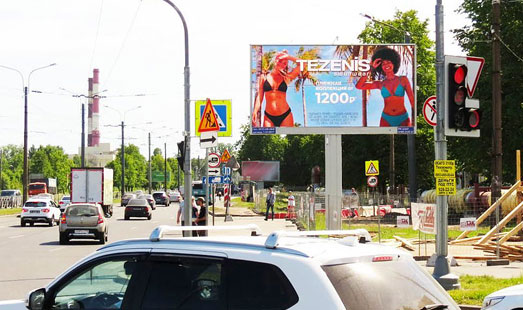 реклама на цифровом билборде на ул. Руставели 18 / Науки пр.; cторона А