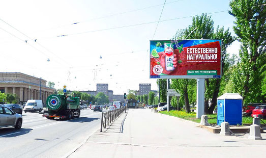 реклама на цифровом билборде на пр. Стачек 66, напротив / ст.м. «Кировский завод»; cторона А
