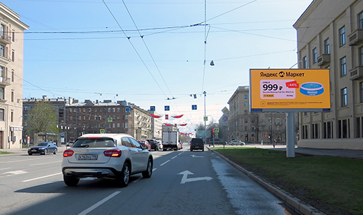Реклама на цифровом билборде на Благодатной улице, д. 37; Московский проспект; cторона А (к Московскому проспекту)