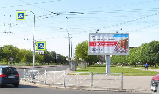 реклама на цифровом билборде на Бухарестской улице; улица Фучика, напротив д. 15; cторона А (в центр)